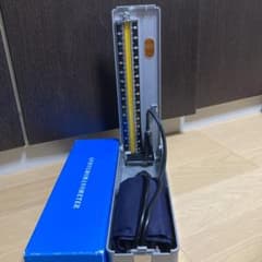 水銀血圧計のサムネイル