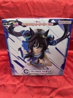 ウマ娘一番くじ ヴィブロス C賞 - メルカリ