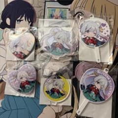 あ*た様 超かぐや姫 ハート♡オンラインくじ グッズセットのサムネイル