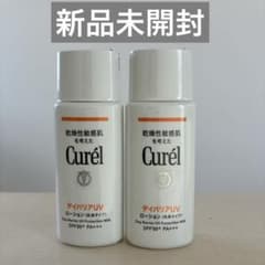 未開封】2本☆Curél デイバリアUVローション60ml /キュレル 敏感肌