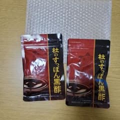 杜のすっぽん黒酢 2袋セットのサムネイル