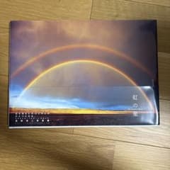 虹の星 高砂淳二写真集のサムネイル