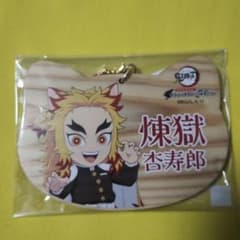 鬼滅の刃 煉獄杏寿郎 ねこ型絵馬 特別任務 ナンジャタウン - メルカリ