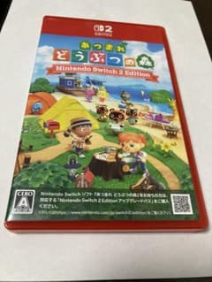 あつまれ どうぶつの森 Nintendo Switch 2 Editionのサムネイル