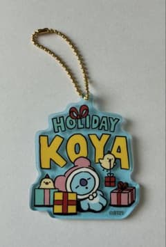 BT21 HOLIDAY KOYA Original Acrylic Keychain