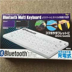Bluetooth  接続キーボード  アミューズメント景品  値下げ中！！のサムネイル