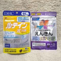 DHC ルテイン 光対策 60日分 ファンケル えんきん14日分 新品 眼精疲労のサムネイル