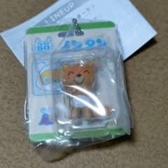 ノンタン パッケージミニチュアコレクション ガチャのサムネイル