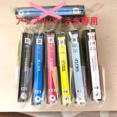☆アップルパイさま専用☆       EPSON 80L 6色のサムネイル