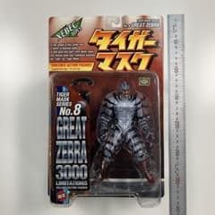 タイガーマスクバイオレンスアクションフィギュア 限定 No.8 グレイト