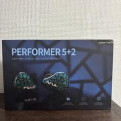 AFUL Performer 5+2 3.5mm 有線イヤホン 動作確認済のサムネイル