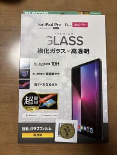 ELECOM iPad Pro 11インチ (M4) 2024 強化ガラスのサムネイル