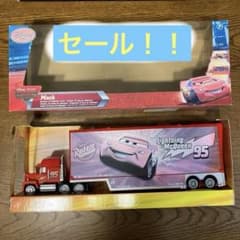 m72254621944_1.jpg?1704090650