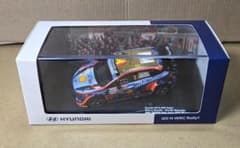 1/43 Hyundai ラリージャパン優勝記念 非売品 i20 N WRC 1/43 Hyundai ラリージャパン優勝記念 非売品 i20 N WRC - メルカリ