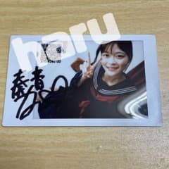 奏音かのん セクシー女優 直筆サイン入りチェキ - メルカリ