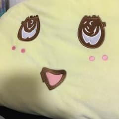 あーちゃん@様専用のサムネイル
