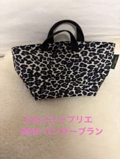 美ユーズド エルベシャプリエ パンサーブラン901F - メルカリ