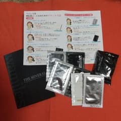 ワミレス 素肌美人になるためのスキンローションなどのサムネイル