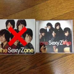 one sexy zone rouge Teleportation cdのサムネイル