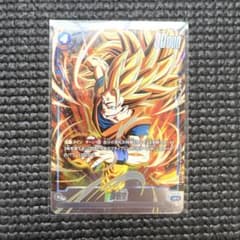FB02-051 孫悟空 パラレル 選べるプロモ 孫悟空 パラレル選べるプロモFB02-051 ドラゴンボールフュージョン