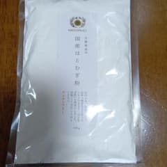 太陽食品 国産はとむぎ粉 150g グルテンフリーのサムネイル