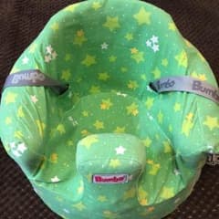 バンボカバー ベルト穴付き グリーンのサムネイル