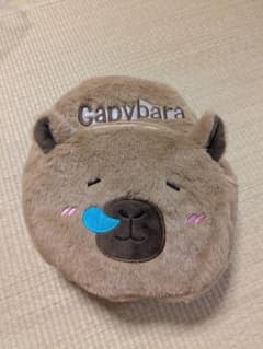 カピバラ ふわふわ リュックサックのサムネイル