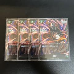 ドラゴンボールフュージョンワールド FB05-053 孫悟空 プロモ 4枚 フュージョンワールド 孫悟空 R パラレル FB05-053 プロモ 4枚セット