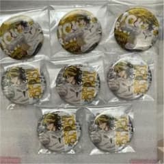 なぎさ様 専用のサムネイル