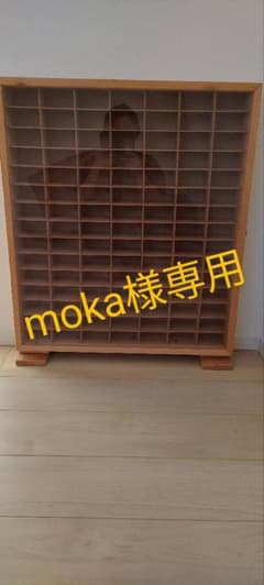 トミカ　収納　コレクション　ケースのサムネイル