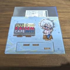 【呪術廻戦カフェ2022】五条悟 ミニキャラアクリルスタンドのサムネイル