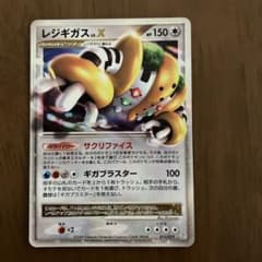 レジギガス LV.X ポケモンカード 011/012 - メルカリ