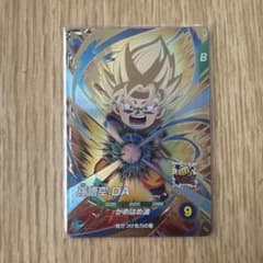 ドラゴンボールダイバーズのサムネイル