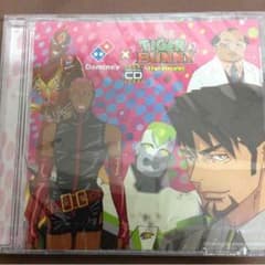 夏目様専用＠TIGER&BUNNY ドミノピザ限定ドラマCD (虎徹ver)のサムネイル