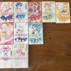 美少女戦士セーラームーン　竹内直子　新装版　コミック　漫画　原作　まとめ売りのサムネイル