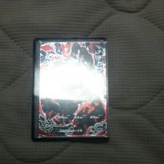 ドラゴンボール専用です。のサムネイル