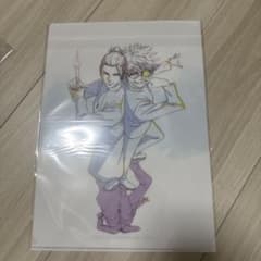 呪術廻戦 懐玉・玉折 キービジュアル　クリアファイル MAPPA 特典