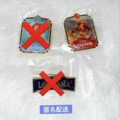 ディズニー ロルカナ ピンバッジ スカー - メルカリ