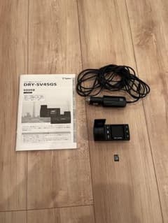 Yupiteru DRY-SV45GS ドライブレコーダーのサムネイル
