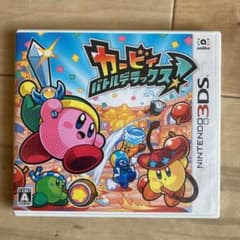 カービィ バトルデラックス!のサムネイル