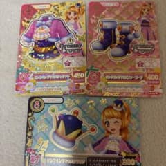 アイカツ ピンクキングマウスコーデ 3枚セットのサムネイル