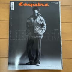 Esquire Korea 2021年9月号のサムネイル