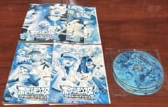 포켓 몬스터 베스트 위시 에피소드 N 전권 완결 세트 dvd
