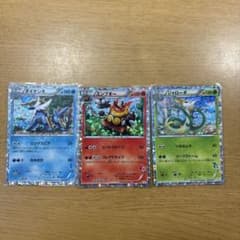 ポケモンカード 3枚セット ダイケンキ　エンブオー　　ジャローダのサムネイル