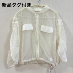 【FRIFUL】 シアーブルゾン シースルー M 【タグ付き】のサムネイル