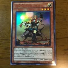 kozmoドロッセル ウルのサムネイル