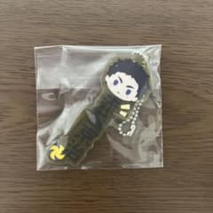 赤葦京治 キーホルダーのサムネイル