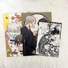 みにくい遊郭の子 アニメイト 特典 リーフレット - メルカリ