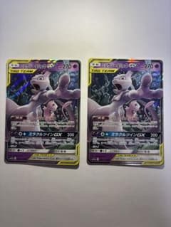 ミュウツー&ミュウGX RR SM12a TAG TEAM GXタッグオールス…のサムネイル