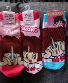 ◆ピノコ◆ソックス◆3点セット◆のサムネイル